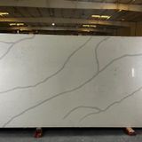Statuario Venato Quartz