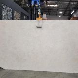 Gascogne Beige Limestone